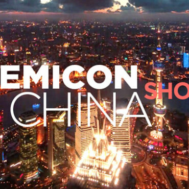 APS China exhibiting at Semicon China 2022